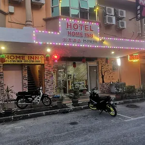 Hotel Home Inn Hotel, Ipoh